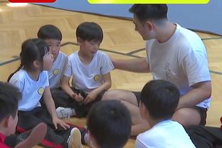 王大雷：年轻球员展现了自己的能力，告诉他们享受比赛就行